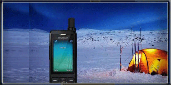 002-thuraya-xt-pro-Copy