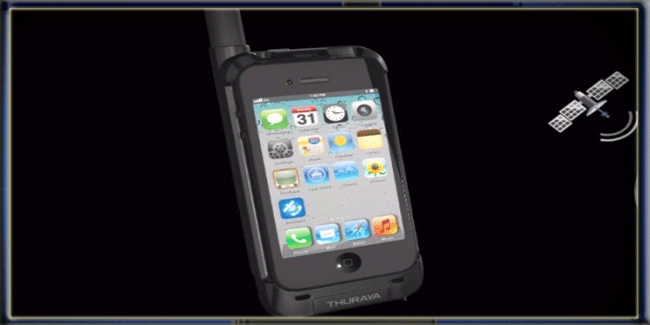 004-Thuraya-SatSleeve_2-Copy